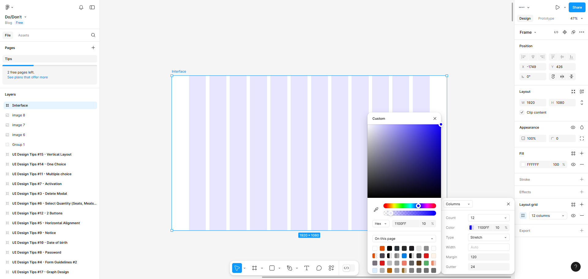 Utiliser les grilles pour créer des mises en page flexibles